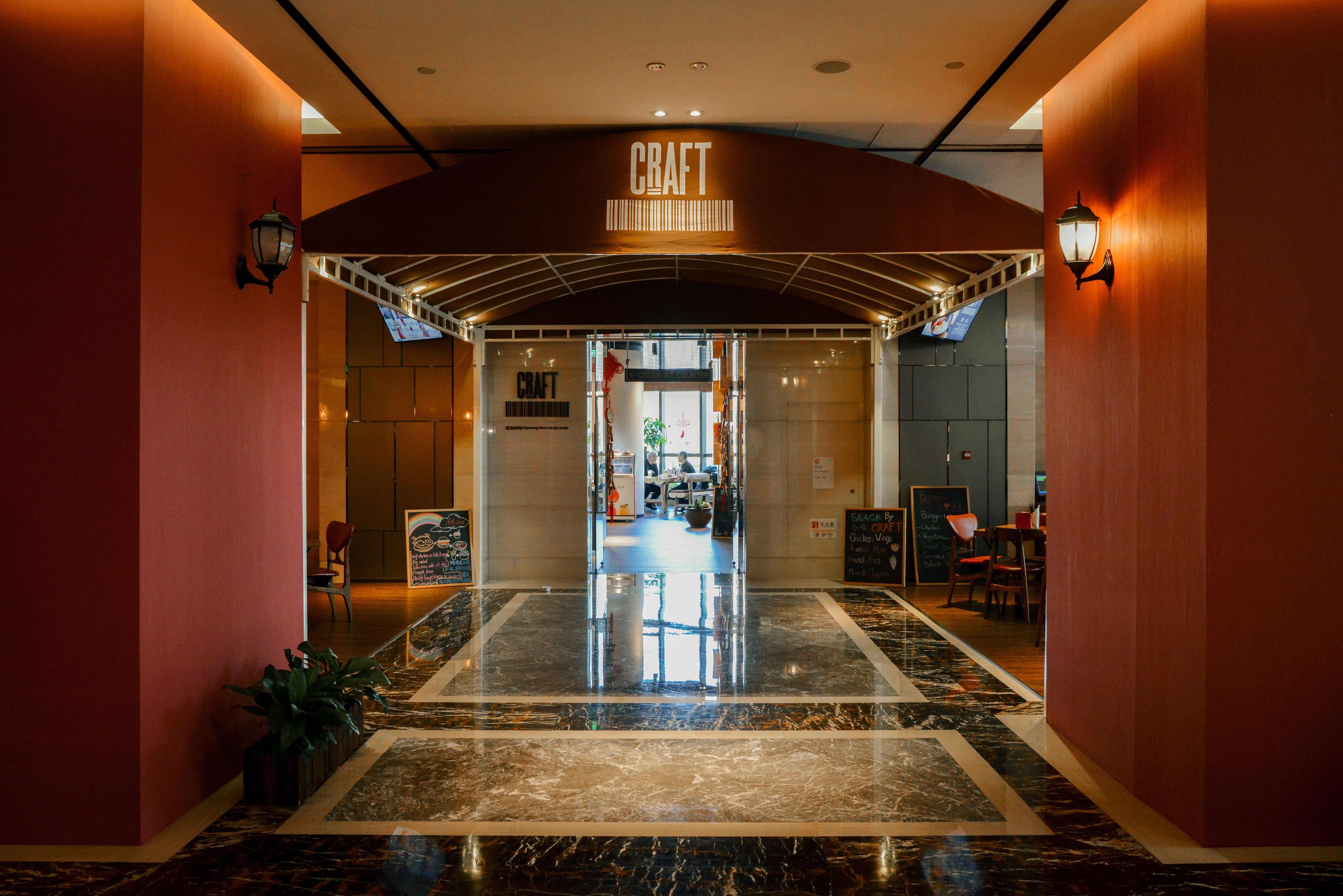 Готель Crowne Plaza Beijing Lido By Ihg Екстер'єр фото