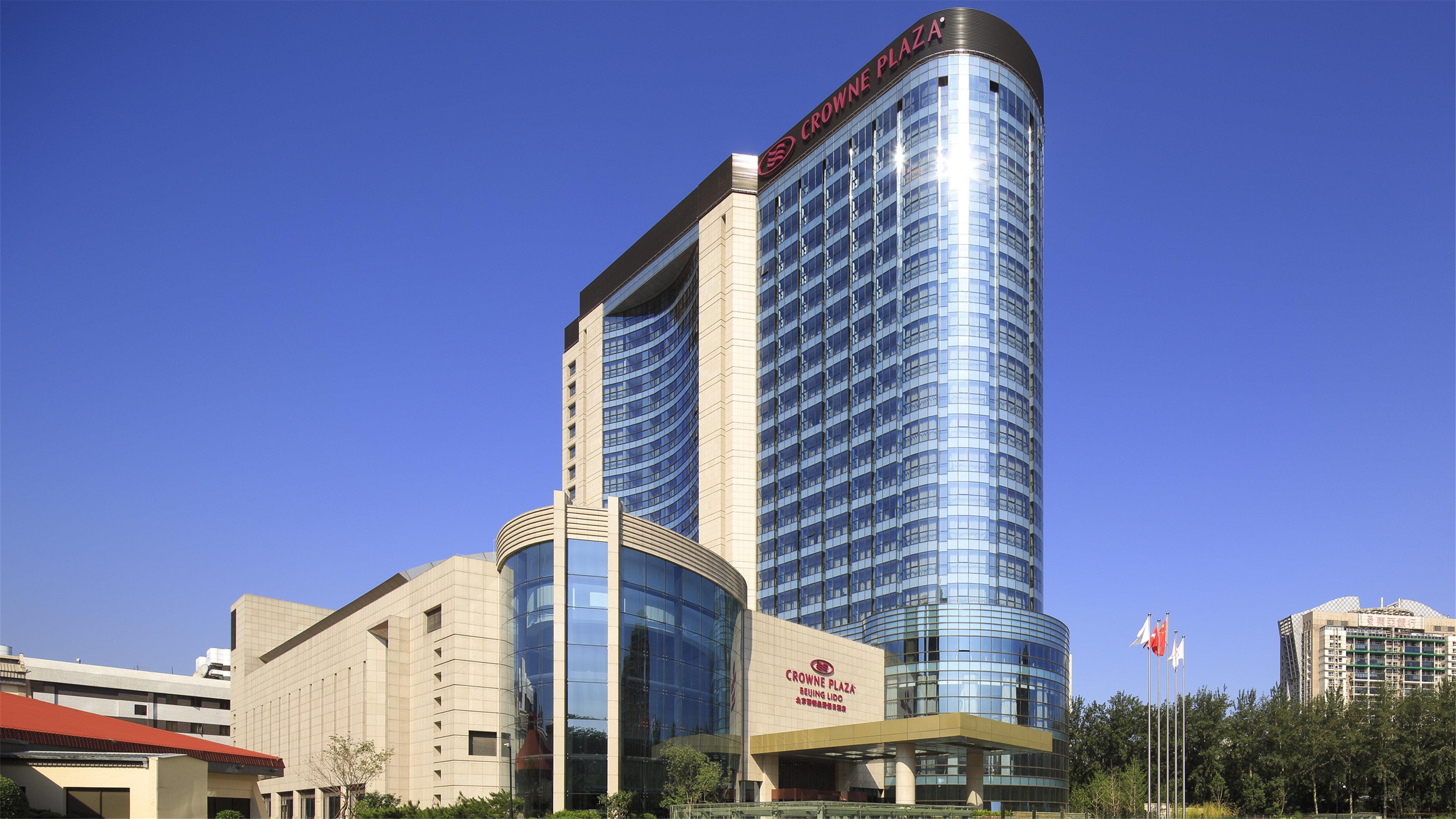 Готель Crowne Plaza Beijing Lido By Ihg Екстер'єр фото