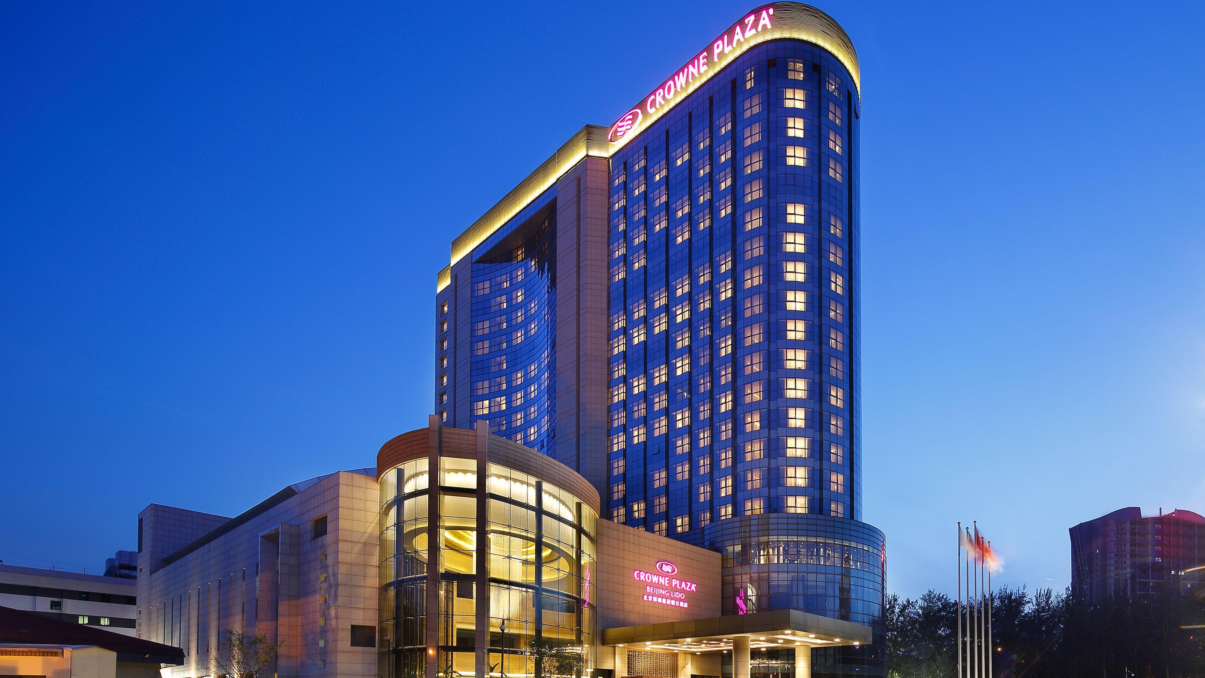 Готель Crowne Plaza Beijing Lido By Ihg Екстер'єр фото