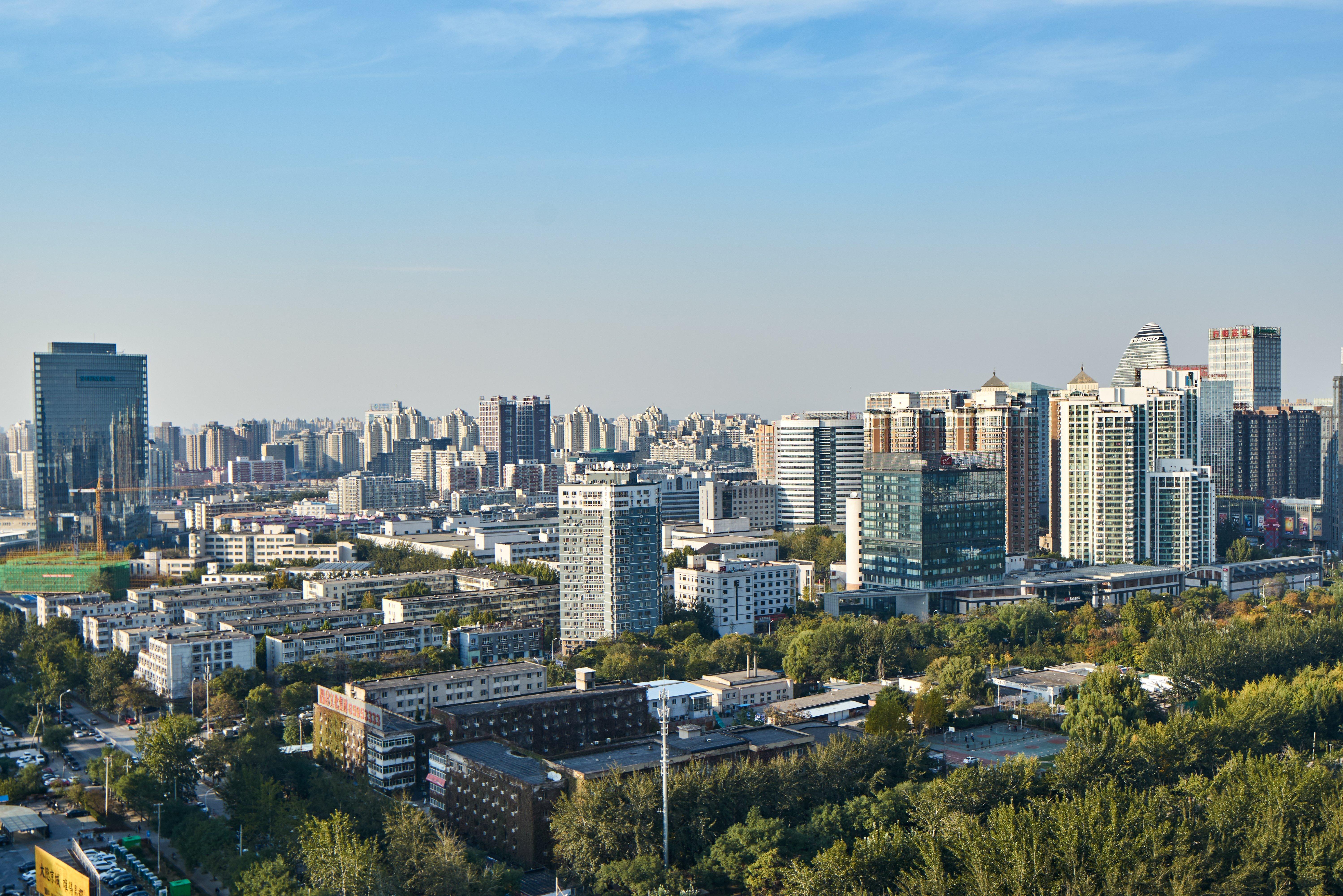 Готель Crowne Plaza Beijing Lido By Ihg Екстер'єр фото
