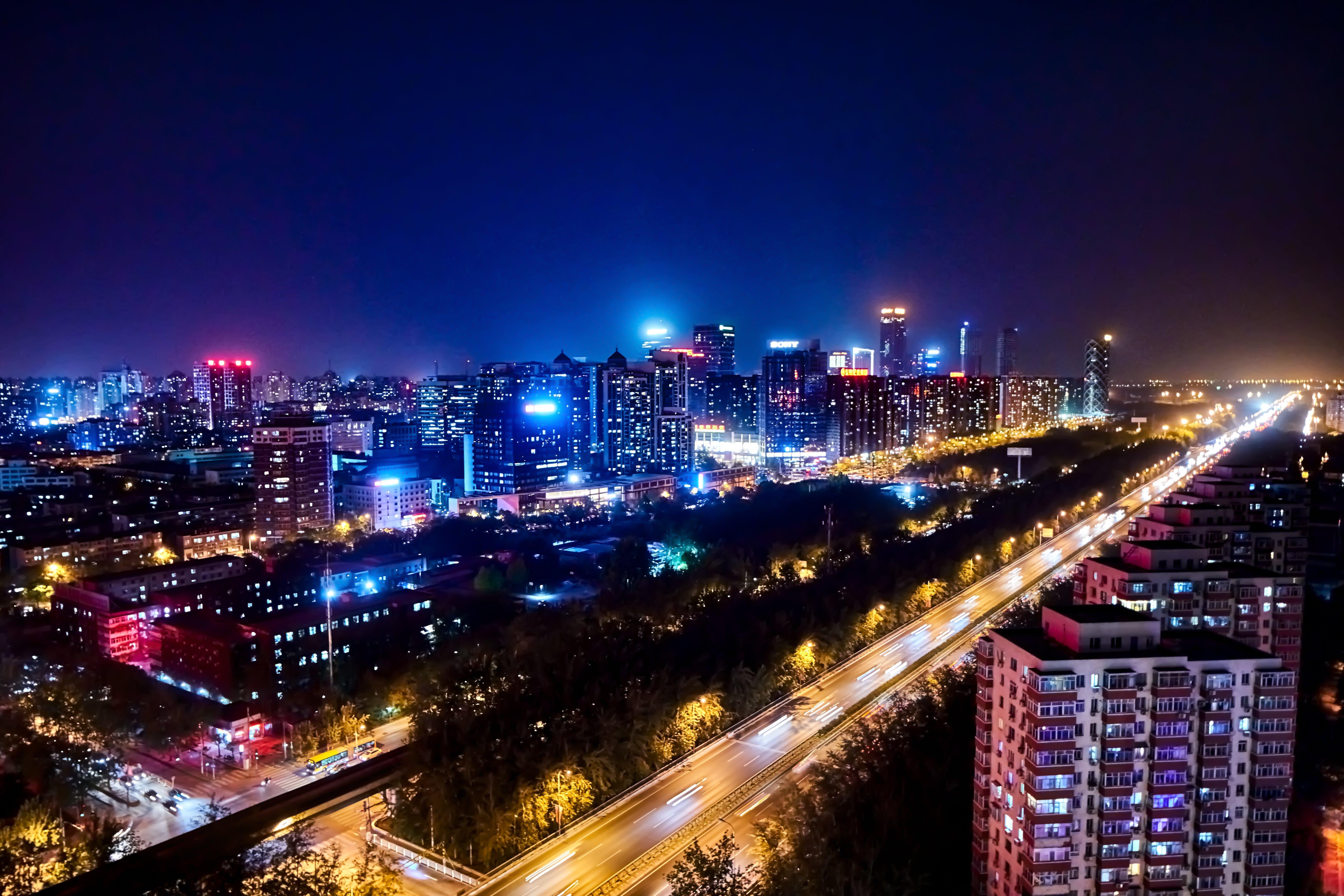 Готель Crowne Plaza Beijing Lido By Ihg Екстер'єр фото
