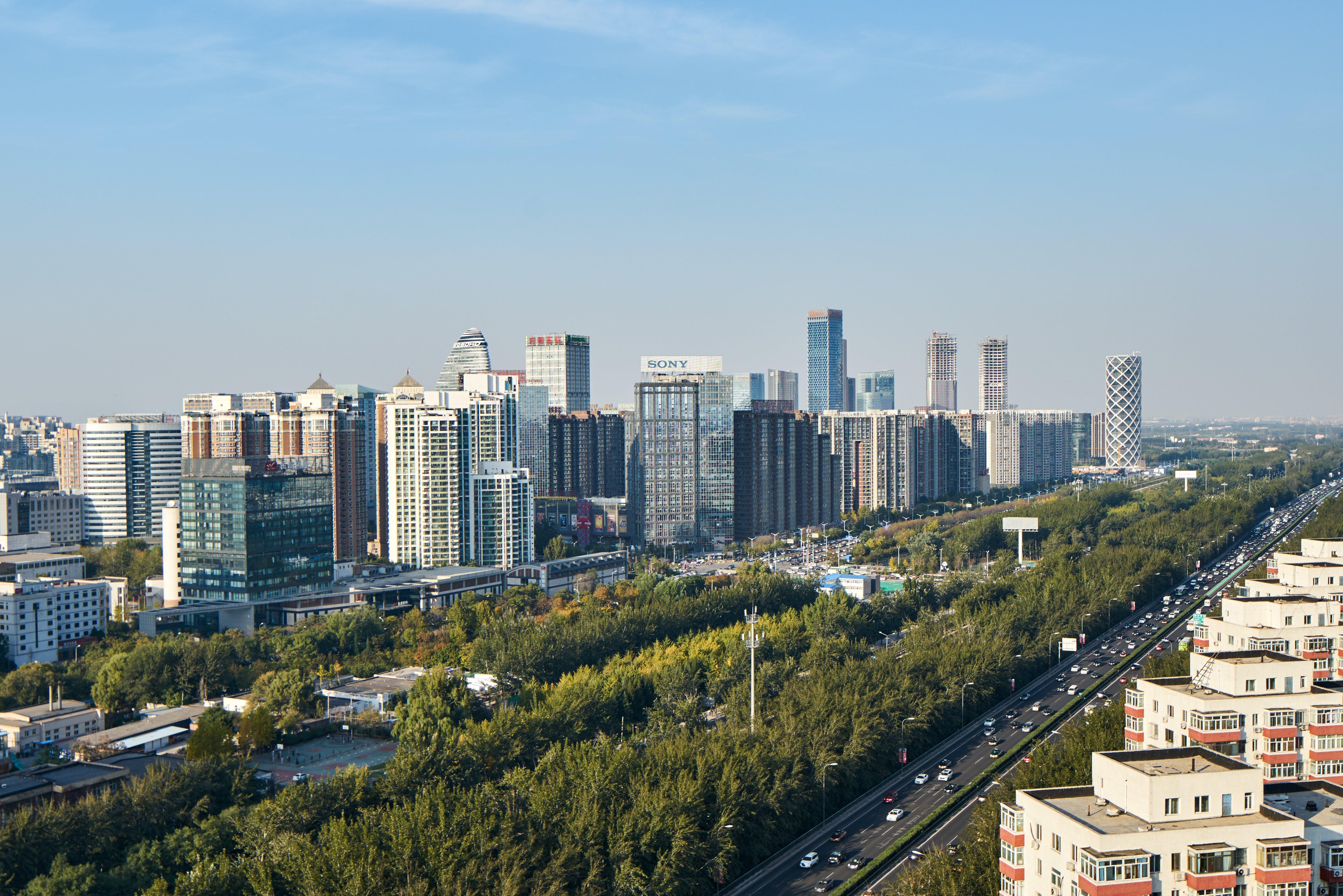 Готель Crowne Plaza Beijing Lido By Ihg Екстер'єр фото