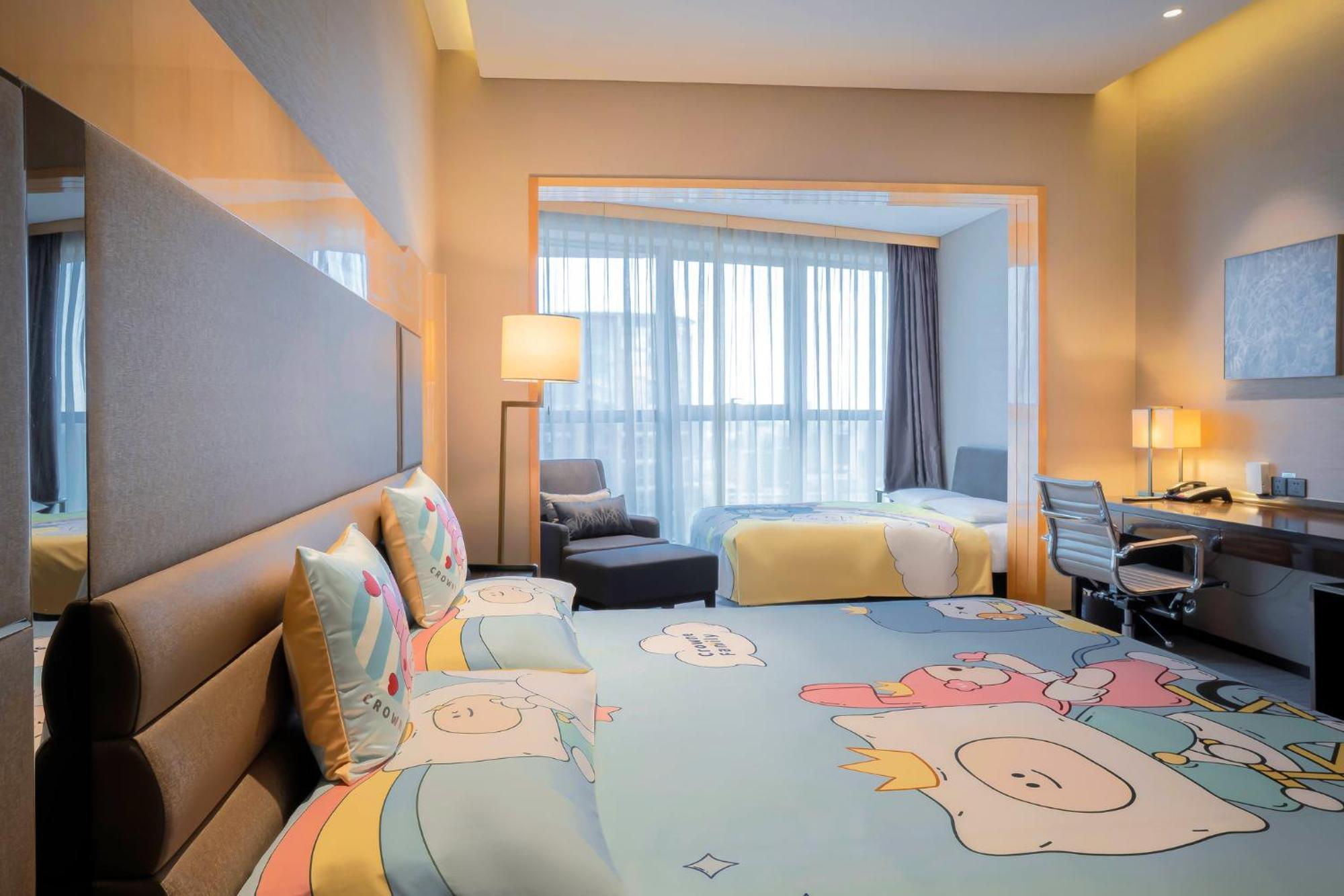 Готель Crowne Plaza Beijing Lido By Ihg Екстер'єр фото